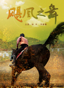 乱2伦