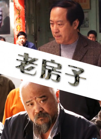 清纯女被强行开了处视频