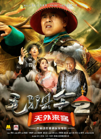 国产精品一区二区四区