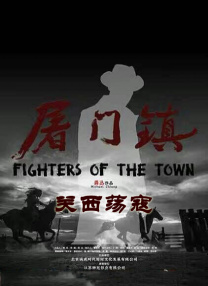 国产在线观看一区二区三区