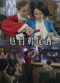 丁香婷婷久久