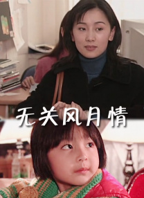 91涩涩视频