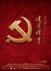 亚洲三区精品