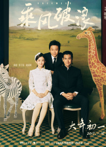 中文字幕一区三区