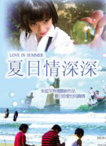 欧美精品色一区二区三区