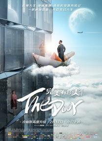 亚欧精品在线观看