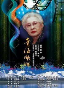 御姐