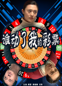 精品一区视频