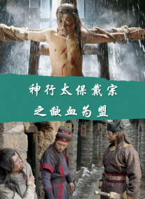 日韩欧美电影网