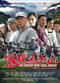 伊人网视频