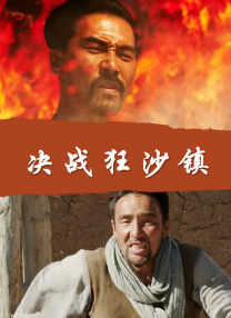 久草av资源