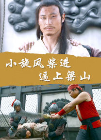 姐姐珍贵的约定
