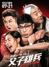 av中文一区