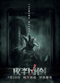 波多在线