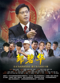 最新丁香六月