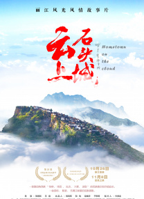 天天狠天天透天天伊人