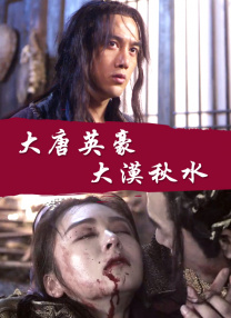 你怎么能这样