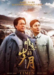 爽好多水快深点变态