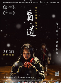亚洲成人在线观看视频