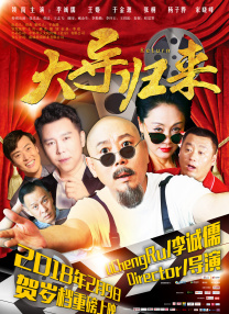 亚洲国产成人爱av在线播放