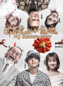 精品在线视频播放