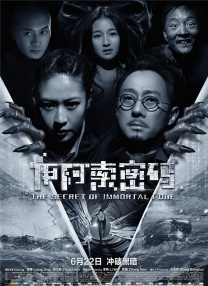 呻吟声是一种艺术