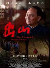 三年高清视频大全