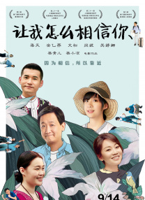 狠狠五月婷婷