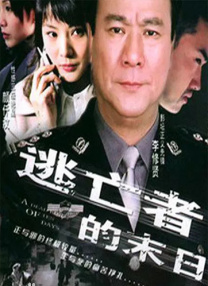 蜜桃97爱成人