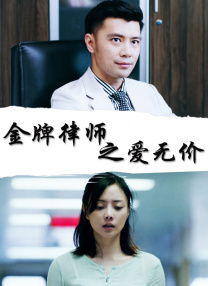 91福利国产在线观看网站