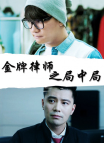 被触手捕获后调教成奶牛小说