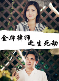 久久婷婷是五月综合色狠狠