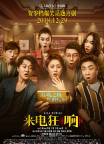 一级特黄aa大片欧美网站