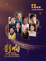 可不可以韩国电影完整版中文