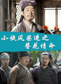 美女鸡鸡视频