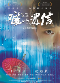 亚洲精品国产精品国自产观看