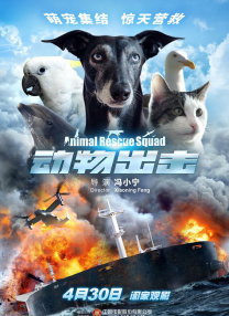 国产jzjzjz丝袜老师水多