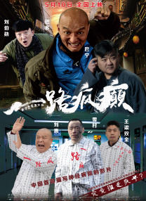 少妇xxxx