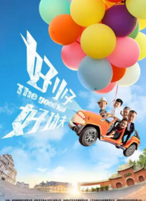 嫂子的秘密