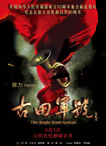 亚洲激情黄色小说