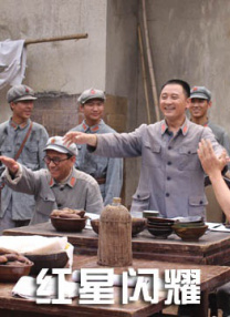 李琼母亲的新男友二剧情介绍