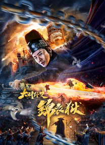 中文字幕一区二区三区免费看