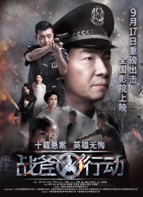 网站国产