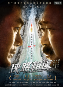 色狠狠成人综合色