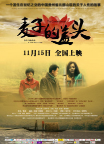 美女被爆挤奶网站免费看