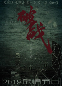 亚洲综合日韩欧美一区二区三