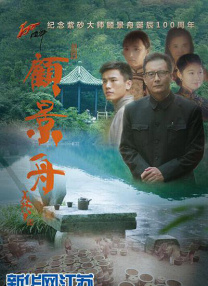 国产性videostv另类极品