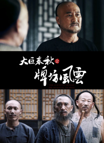麻豆蜜桃91