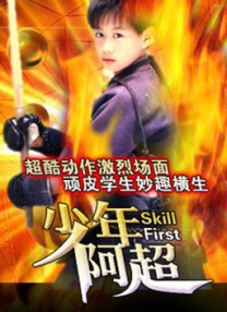 亚洲三级久久