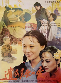 张筱雨之魅惑